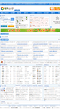 Mobile Screenshot of lilingrc.com